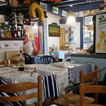 Maison Les Arcades * סוסטון