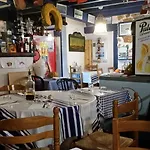 Maison Les Arcades * סוסטון